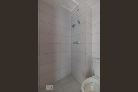 Apartamento à venda com 46m², 2 quartos e 1 vagaBanheiro