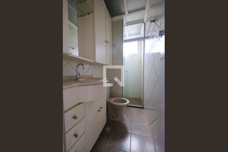 Apartamento à venda com 56m², 2 quartos e 1 vaga Apartamento à venda com 56m², 2 quartos e 1 vagaBanheiro