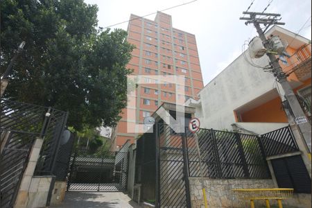 Apartamento à venda com 56m², 2 quartos e 1 vaga Apartamento à venda com 56m², 2 quartos e 1 vagaFachada