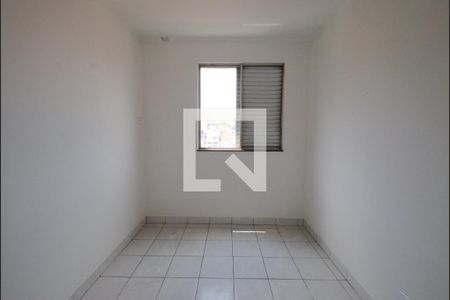 Apartamento à venda com 56m², 2 quartos e 1 vaga Apartamento à venda com 56m², 2 quartos e 1 vagaQuarto 1