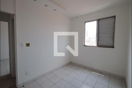 Apartamento à venda com 56m², 2 quartos e 1 vaga Apartamento à venda com 56m², 2 quartos e 1 vagaQuarto 1