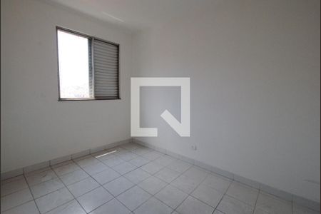 Apartamento à venda com 56m², 2 quartos e 1 vaga Apartamento à venda com 56m², 2 quartos e 1 vagaQuarto 1