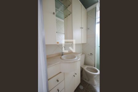 Apartamento à venda com 56m², 2 quartos e 1 vaga Apartamento à venda com 56m², 2 quartos e 1 vagaBanheiro