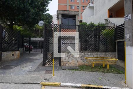 Apartamento à venda com 56m², 2 quartos e 1 vaga Apartamento à venda com 56m², 2 quartos e 1 vagaFachada