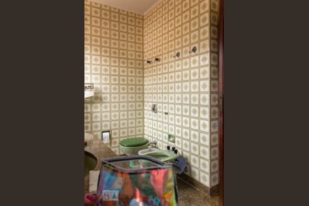 Casa à venda com 535m², 4 quartos e 5 vagasBanheiro Suíte 1