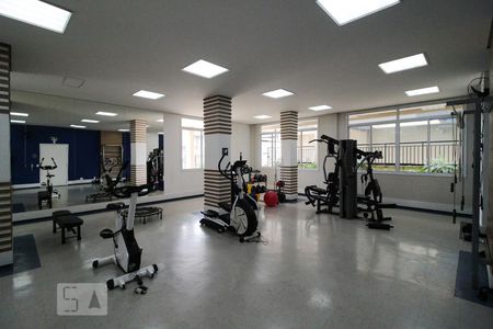 Apartamento à venda com 52m², 2 quartos e 1 vagaAcademia