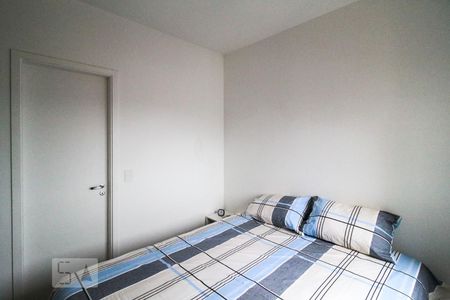 Apartamento à venda com 52m², 2 quartos e 1 vagaQuarto 1