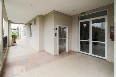 Apartamento à venda com 52m², 2 quartos e 1 vagaEntrada