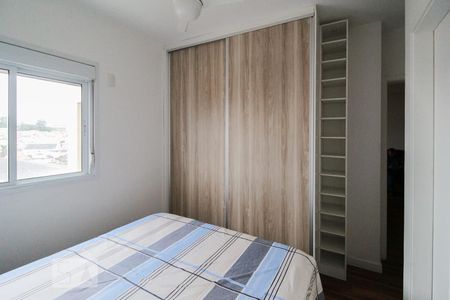 Apartamento à venda com 52m², 2 quartos e 1 vagaQuarto 1