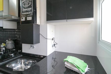 Apartamento à venda com 52m², 2 quartos e 1 vagaÁrea de serviço