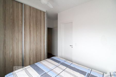 Apartamento à venda com 52m², 2 quartos e 1 vagaQuarto 1