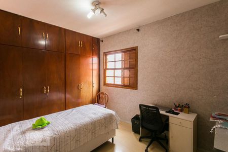 Casa à venda com 75m², 5 quartos e 3 vagasSuíte 1