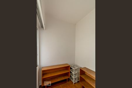 Apartamento à venda com 192m², 3 quartos e 1 vaga Apartamento à venda com 192m², 3 quartos e 1 vagaQuarto de Serviço
