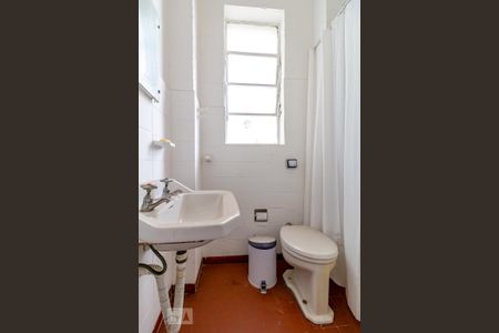 Apartamento à venda com 192m², 3 quartos e 1 vaga Apartamento à venda com 192m², 3 quartos e 1 vagaBanheiro de Serviço