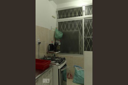 Apartamento à venda com 45m², 1 quarto e sem vagaÁrea de serviço