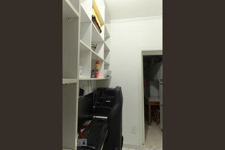 Apartamento à venda com 45m², 1 quarto e sem vagaCorredor