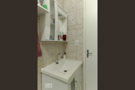 Apartamento à venda com 45m², 1 quarto e sem vagaBanheiro
