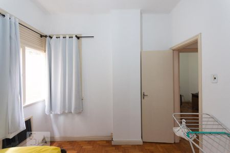 Quarto 1 de apartamento à venda com 2 quartos, 60m² em Maracanã, Rio de Janeiro