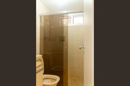 Apartamento à venda com 79m², 3 quartos e 2 vagas Apartamento à venda com 79m², 3 quartos e 2 vagasBanheiro