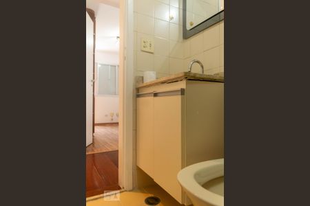Apartamento à venda com 79m², 3 quartos e 2 vagas Apartamento à venda com 79m², 3 quartos e 2 vagasBanheiro