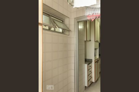 Apartamento à venda com 79m², 3 quartos e 2 vagas Apartamento à venda com 79m², 3 quartos e 2 vagasÁrea de Serviço