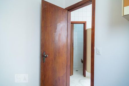 Apartamento à venda com 200m², 4 quartos e 2 vagasQuarto de Serviço