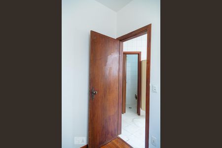 Apartamento à venda com 200m², 4 quartos e 2 vagasQuarto de Serviço