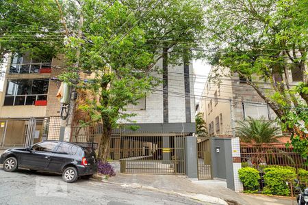 Apartamento à venda com 200m², 4 quartos e 2 vagasFachada