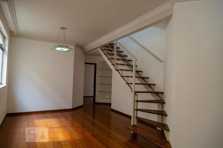 Sala 1 de apartamento à venda com 4 quartos, 200m² em Santa Tereza, Belo Horizonte