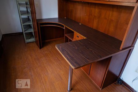 Apartamento à venda com 200m², 4 quartos e 2 vagasEscritório