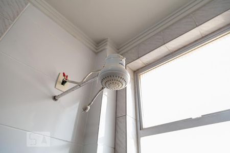 Apartamento à venda com 200m², 4 quartos e 2 vagasChuveiro do Banheiro Social 1