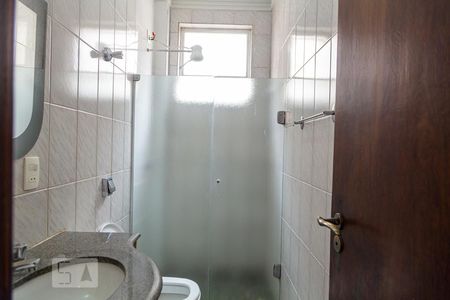 Apartamento à venda com 200m², 4 quartos e 2 vagasBanheiro Social 1