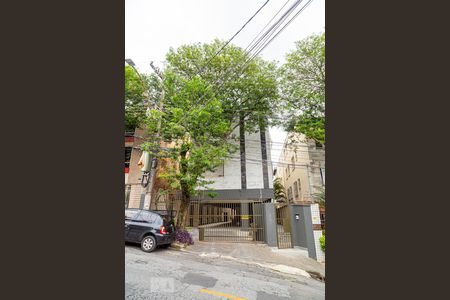 Apartamento à venda com 200m², 4 quartos e 2 vagasFachada