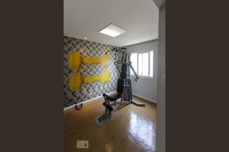 Apartamento à venda com 41m², 2 quartos e 1 vagaAcademia