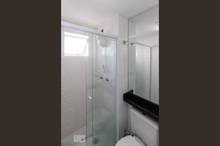 Apartamento à venda com 41m², 2 quartos e 1 vagaBanheiro