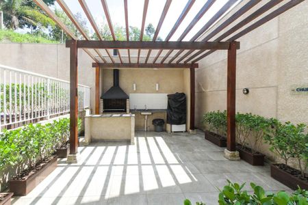 Apartamento à venda com 41m², 2 quartos e 1 vagaÁrea comum - Churrasqueira