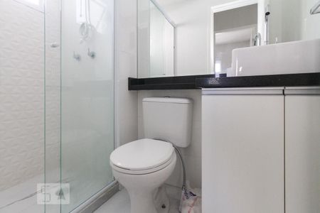 Apartamento à venda com 41m², 2 quartos e 1 vagaBanheiro