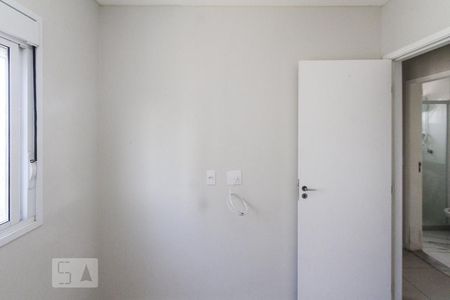 Apartamento à venda com 41m², 2 quartos e 1 vagaQuarto