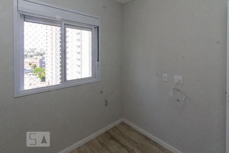 Apartamento à venda com 41m², 2 quartos e 1 vagaQuarto