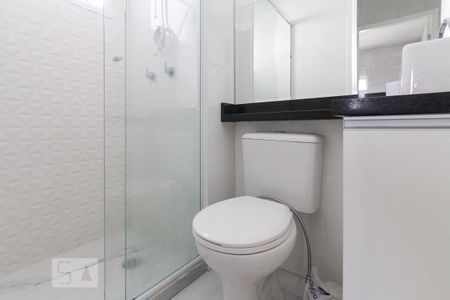 Apartamento à venda com 41m², 2 quartos e 1 vagaBanheiro