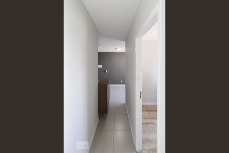 Apartamento à venda com 41m², 2 quartos e 1 vagaCorredor