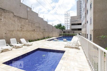 Apartamento à venda com 41m², 2 quartos e 1 vagaÁrea comum - Piscina