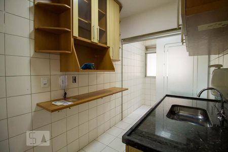 Apartamento à venda com 63m², 3 quartos e 1 vagaCozinha 