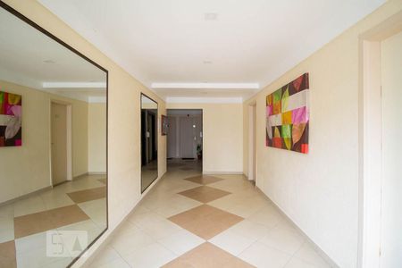 Apartamento à venda com 63m², 3 quartos e 1 vaga Apartamento à venda com 63m², 3 quartos e 1 vagaHall de Entrada