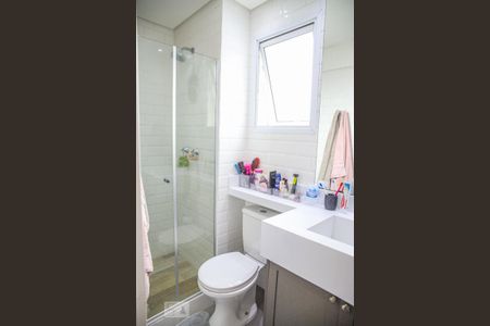 Apartamento à venda com 65m², 2 quartos e 2 vagasBanheiro da Suíte