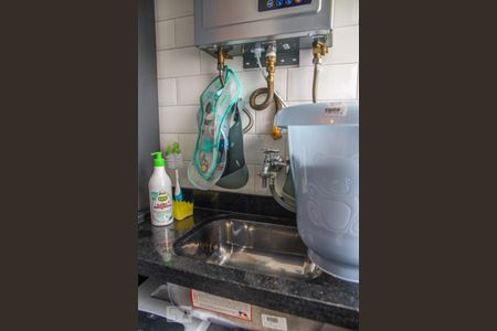 Apartamento à venda com 65m², 2 quartos e 2 vagasLavanderia