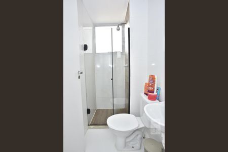 Apartamento à venda com 45m², 2 quartos e 1 vagaBanheiro