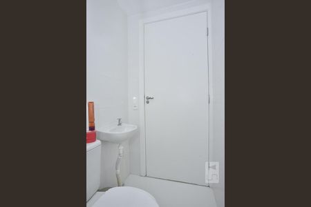 Apartamento à venda com 45m², 2 quartos e 1 vagaBanheiro