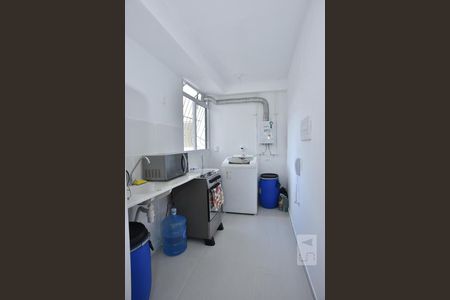 Apartamento à venda com 45m², 2 quartos e 1 vagaÁrea de Serviço