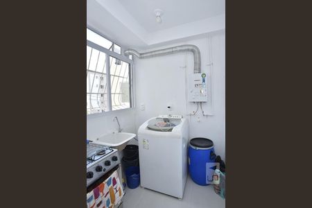 Apartamento à venda com 45m², 2 quartos e 1 vagaÁrea de Serviço